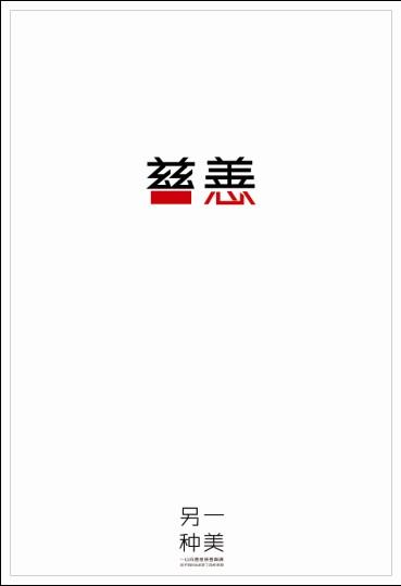 办食品小经营核准证